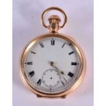 GOLD PLATED POCKET WATCH. 5cm diameter, not working