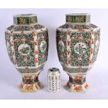 A RARE LARGE PAIR OF 18TH/19TH CENTURY CHINESE RETICULATED FAMILLE VERTE LANTERN VASES possibly