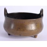 A MINIATURE 19TH CENTURY CHINESE TWIN HANDLED BRONZE CENSER bearing Xuande marks to base. 6.5 cm