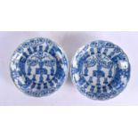 A PAIR OF 19TH CENTURY CHINESE BLUE AND WHITE PORCELAIN DISHES bearing Kangxi marks to base, painted