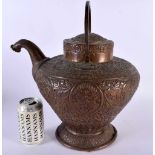 A PERSIAN MIDDLE EASTERN COPPER WATER POT. 36 cm x 24 cm.