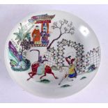 A LATE 19TH CENTURY CHINESE FAMILLE ROSE PORCELAIN DISH Guangxu, bearing Yongzheng marks to base,