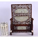 A GOOD CHINESE QING DYNASTY HARDWOOD AND JADE SCREEN Qianlong/Jiaqing, carved with fish and