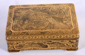 A LATE 19TH CENTURY JAPANESE MEIJI PERIOD KOMAI STYLE RECTANGULAR BOX AND COVER by Yoshitoyo