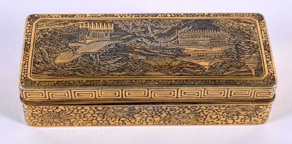 A LATE 19TH CENTURY JAPANESE MEIJI PERIOD KOMAI STYLE RECTANGULAR BOX AND COVER by Yoshitoyo