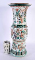 A LARGE 19TH CENTURY CHINESE FAMILLE VERTE PORCELAIN GU FORM VASE Kangxi style, painted with