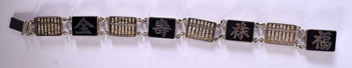 A CHINESE SILVER BRACELET WITH MATCHING EARRINGS. Stamped Sterling., Bracelet 18cm long, total - Image 2 of 5