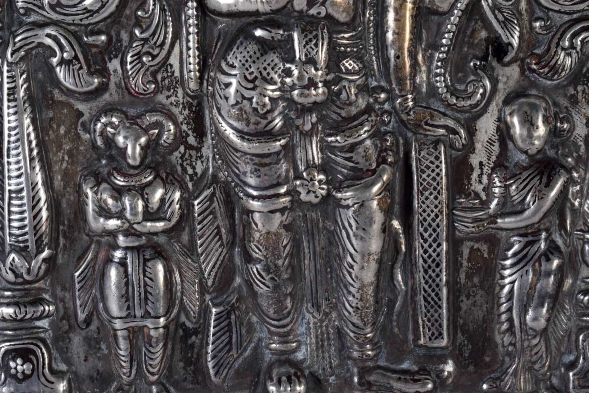 A silver repousse plaque of Shiva, South India, 19th century, of rectangular form, Shiva depicted in - Image 4 of 6