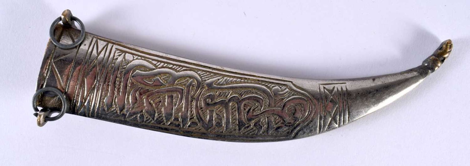 A Middle Eastern Dagger with calligraphic Inscription. 27 cm long. - Image 8 of 9