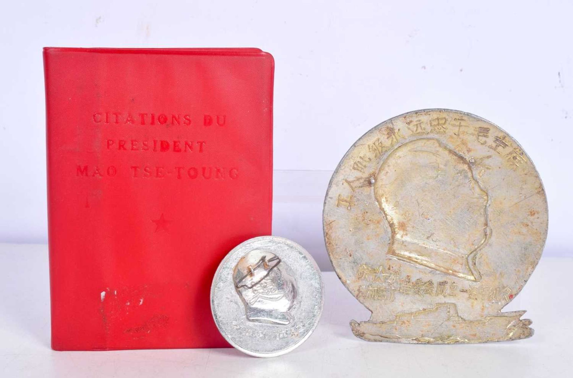 A French copy of The Citations of President Mao Tse Toung together with 2 enamelled metal plaques ( - Image 2 of 3