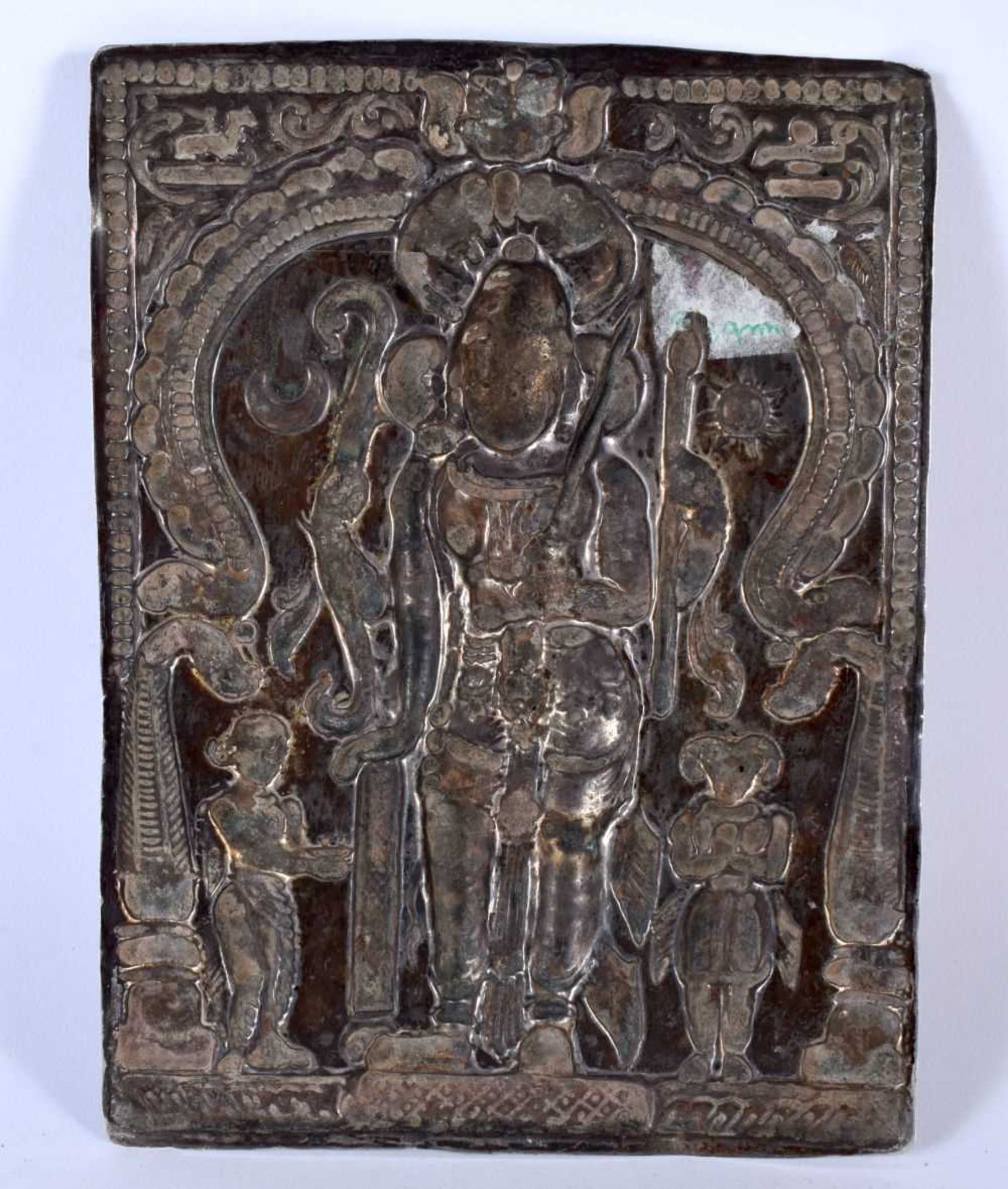 A silver repousse plaque of Shiva, South India, 19th century, of rectangular form, Shiva depicted in - Image 6 of 6