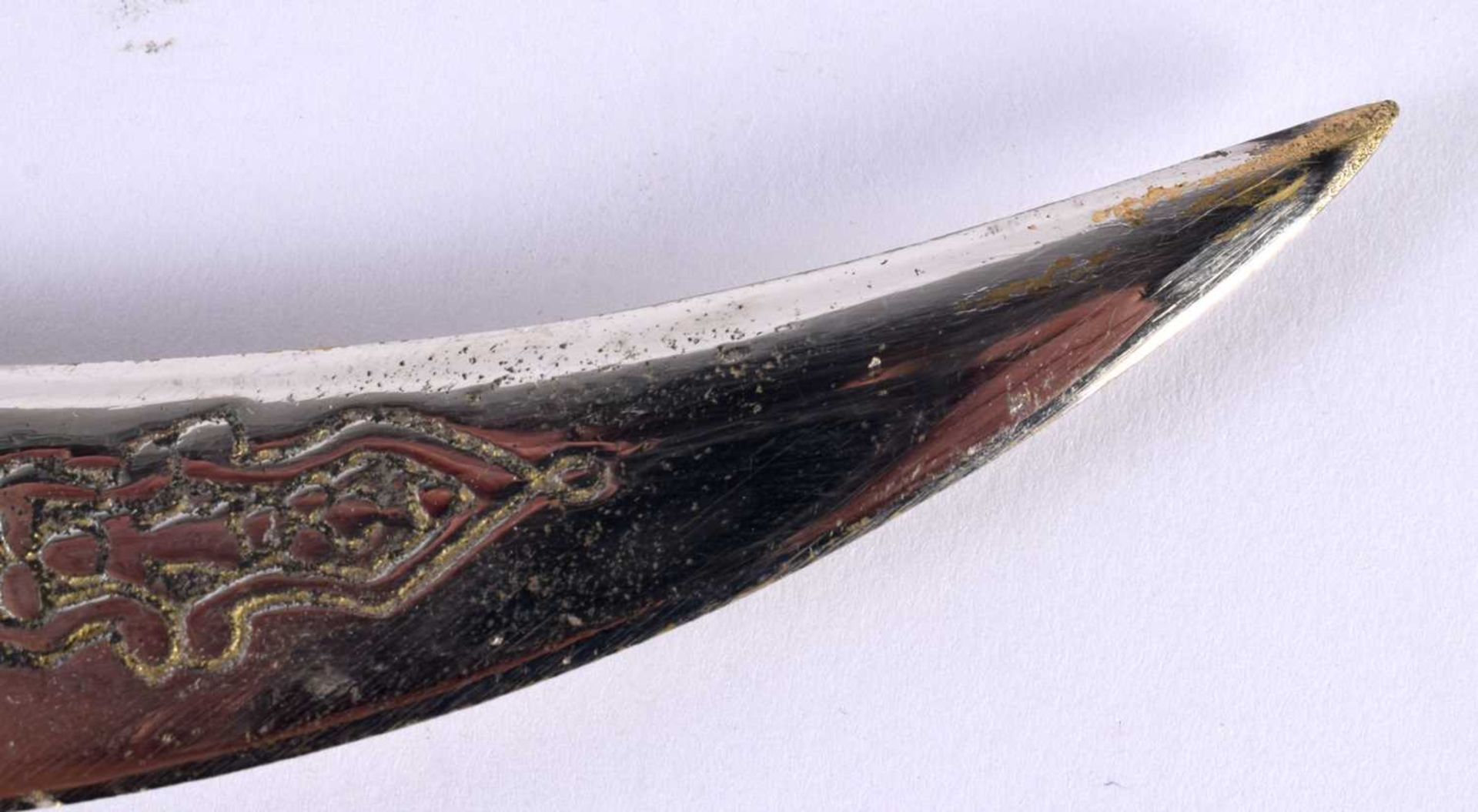 A Middle Eastern Dagger with calligraphic Inscription. 27 cm long. - Image 6 of 9