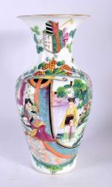 A LATE 19TH CENTURY FRENCH SAMSONS OF PARIS CHINESE STYLE VASE painted with figures and calligraphy.