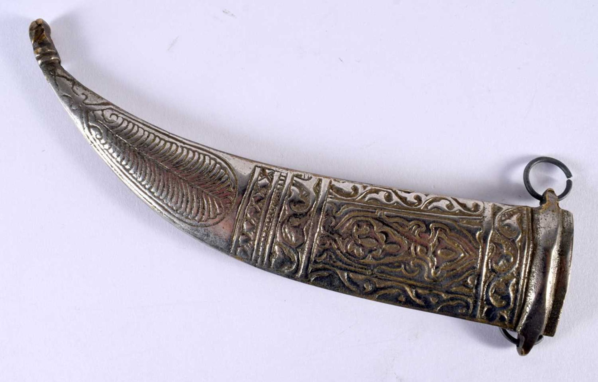 A Middle Eastern Dagger with calligraphic Inscription. 27 cm long. - Image 9 of 9