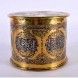 A VERY RARE ANTIQUE TURKISH PRISONER OF WAR SILVER INLAID AMMO SHELL AND COVER possibly a tea caddy,