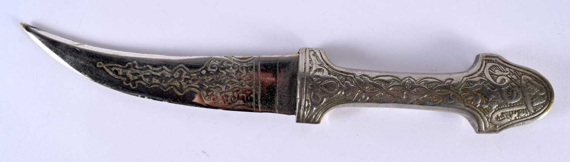 A Middle Eastern Dagger with calligraphic Inscription. 27 cm long. - Image 7 of 9