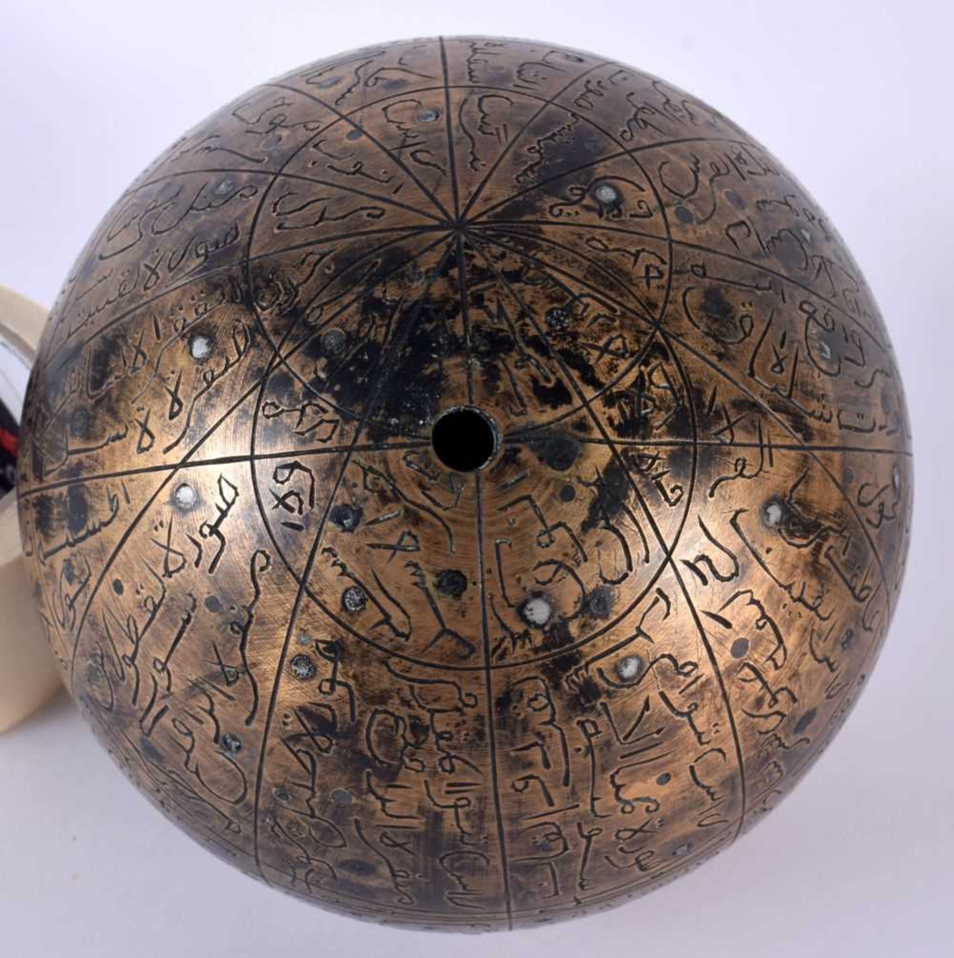 A Large Indo-Persian Brass Celestial Globe, of typical spherical form, constructed of cast heavy - Image 5 of 5