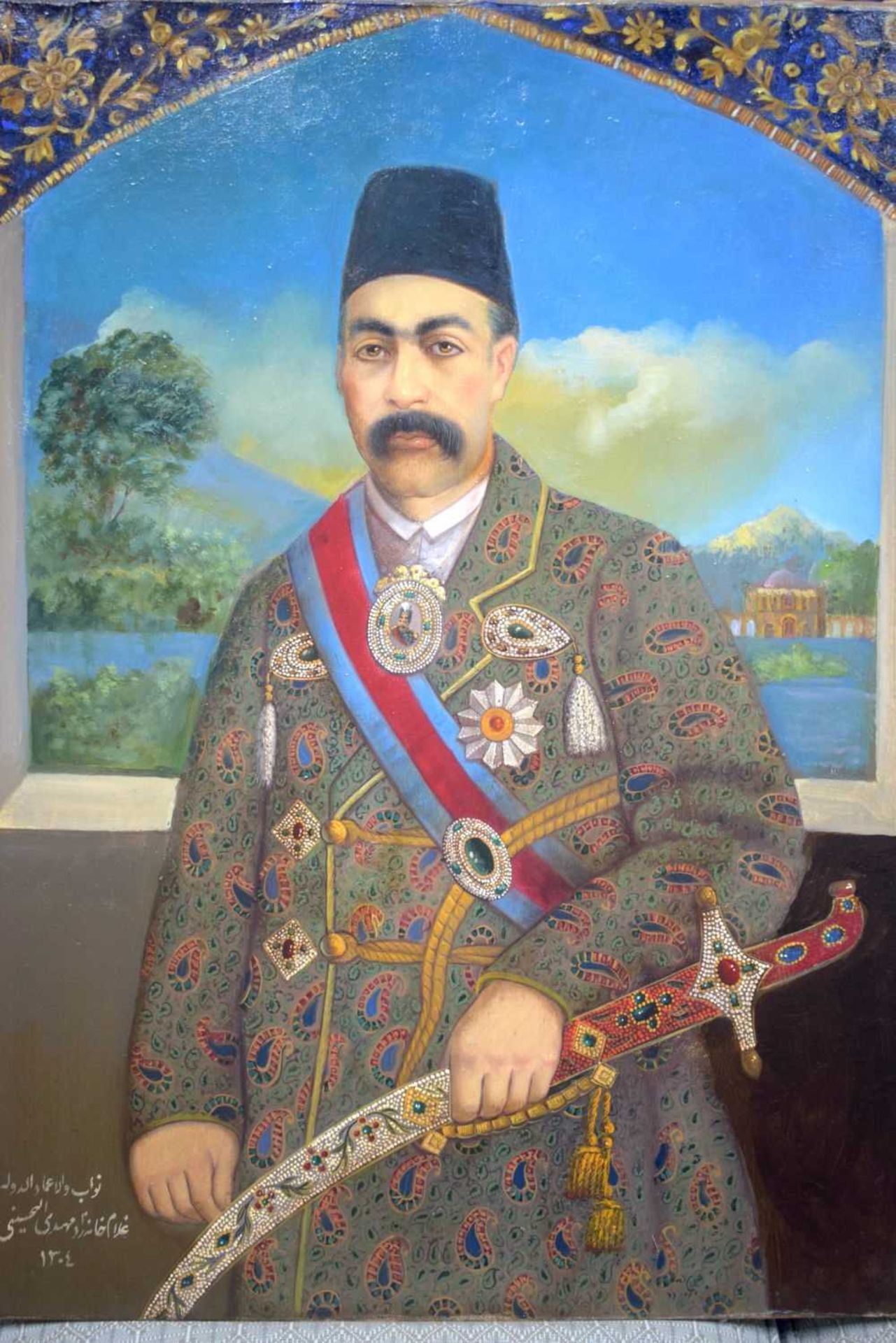 A 19th Century Qajar oil on canvas portrait of Etend Al Doleh 80 x 60 cm - Image 2 of 14