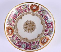 A LATE 19TH CENTURY FRENCH SEVRES PORCELAIN SAUCER painted with floral wreaths and motifs. 14.5 cm