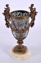 A MID 19TH CENTURY FRENCH BRONZE AND GLASS VASE with unusual silver work interior. 23 cm high.