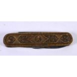 AN ANTIQUE TOLEDO TYPE POCKET KNIFE. 41.5 grams. 18cm long extended.