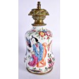 A 19TH CENTURY FRENCH SAMSONS OF PARIS COUNTRY HOUSE LAMP painted in the Chinese Export style. 27 cm