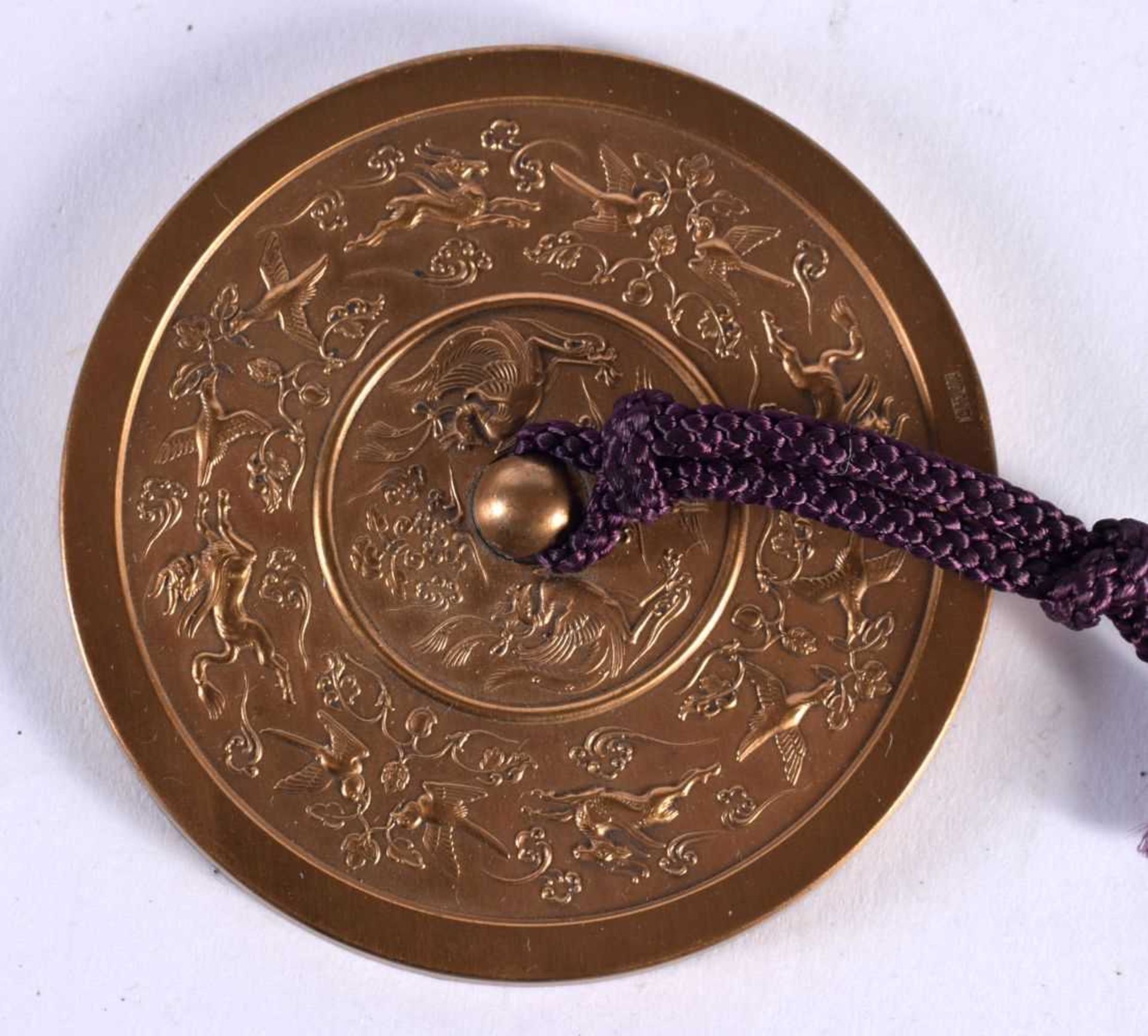 A JAPANESE BRONZE TOKYO MINT MIRROR together with a two Chinese coins & C1900 agate pendant. (4) - Image 7 of 8