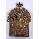 A 17TH/18TH CENTURY INDIAN BRONZE BUDDHISTIC VOTIVE SHRINE PANEL depicting a deity and two consorts.