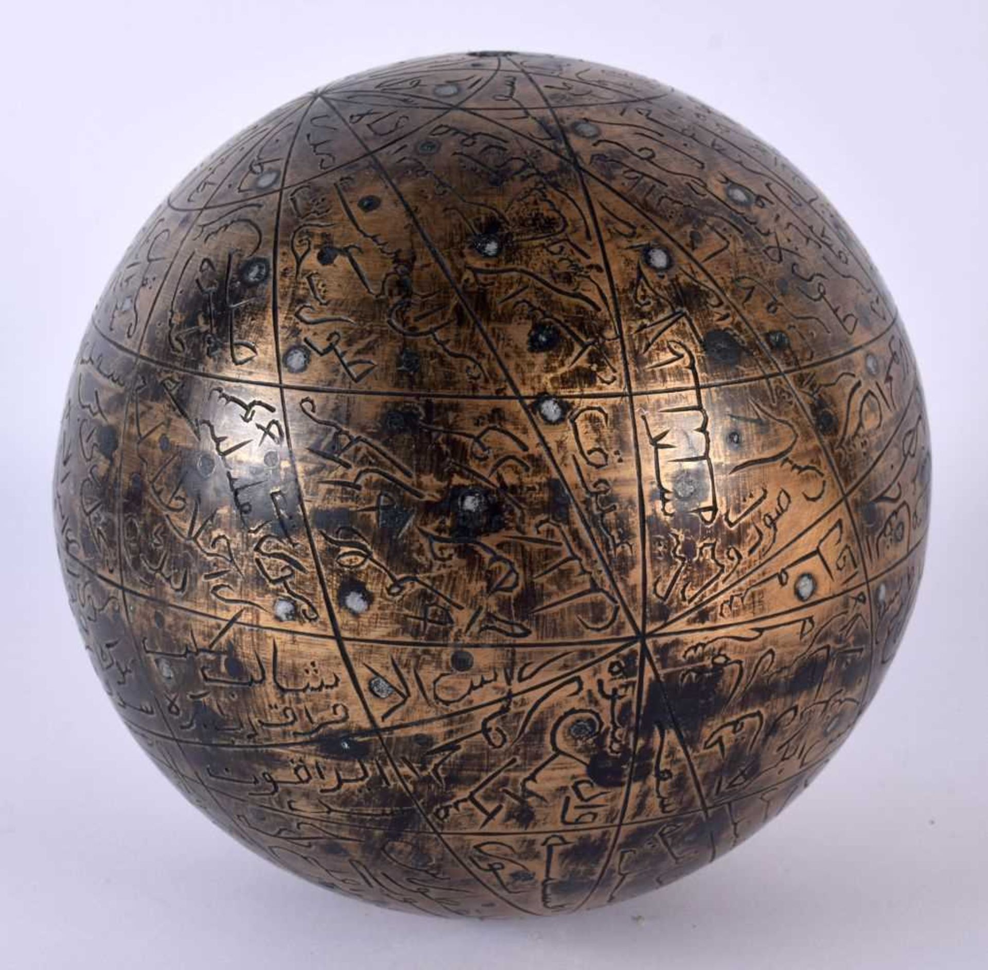 A Large Indo-Persian Brass Celestial Globe, of typical spherical form, constructed of cast heavy - Image 2 of 5