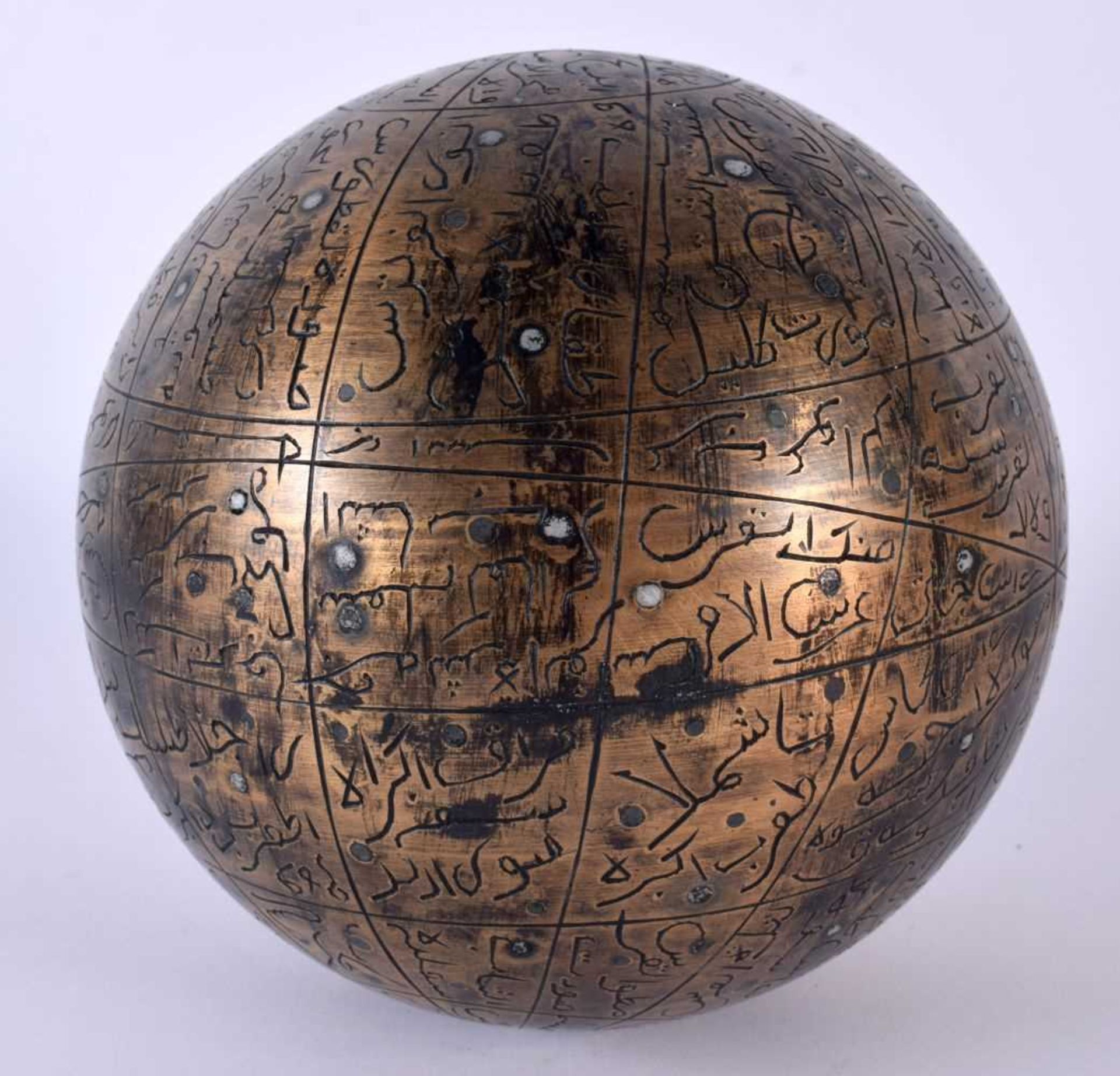 A Large Indo-Persian Brass Celestial Globe, of typical spherical form, constructed of cast heavy - Image 3 of 5