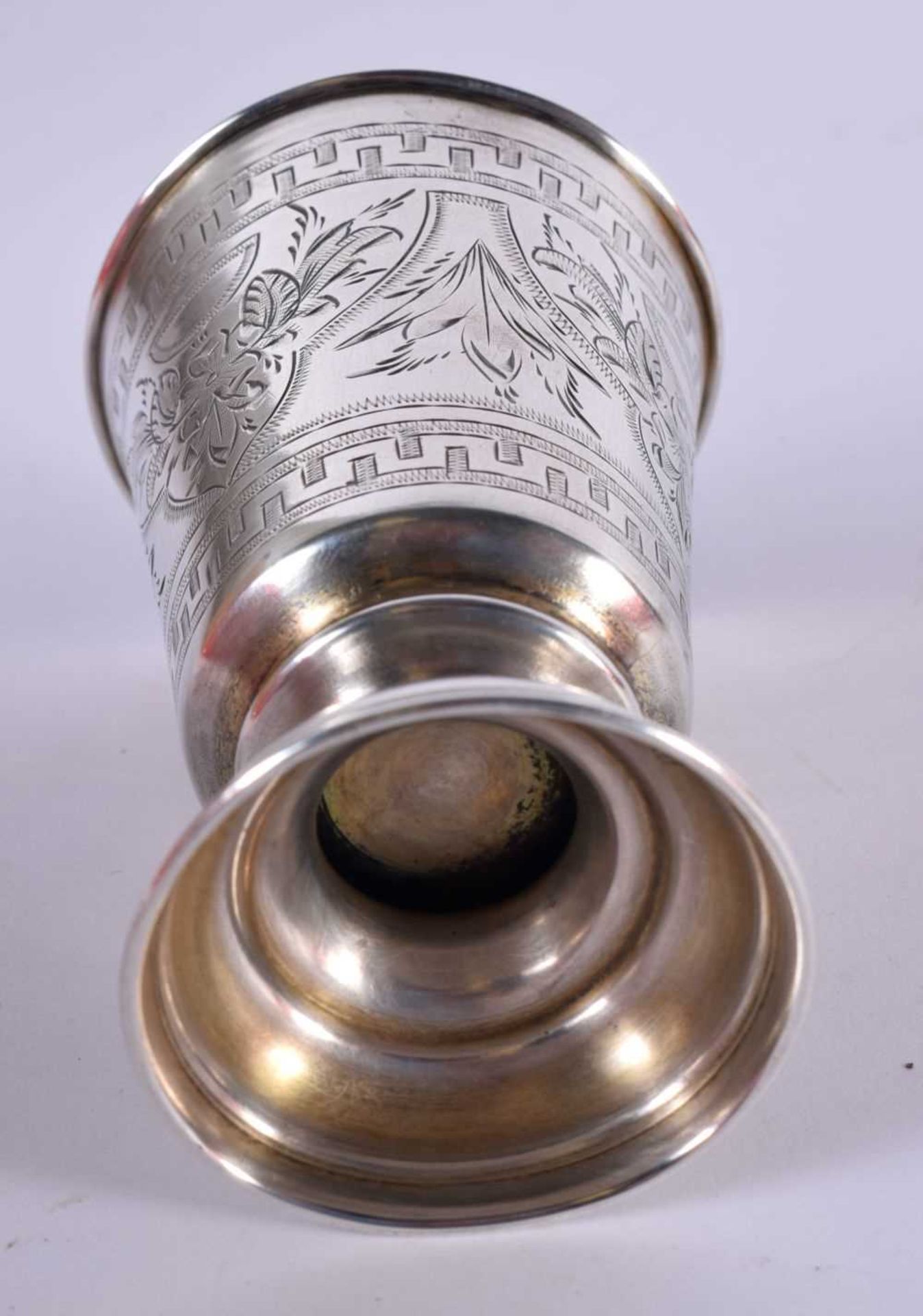 A CONTINENTAL SILVER KIDDUSH. Stamped 84, 9.6 cm x 5.6 cm, weight 74.6g - Image 3 of 4