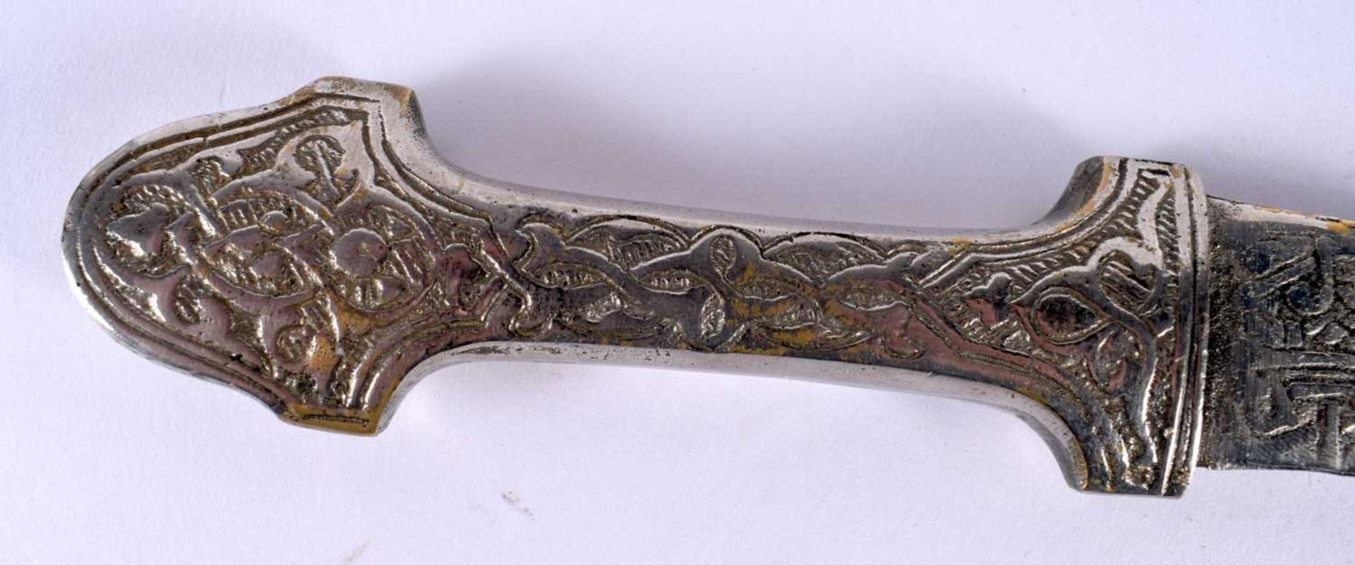 A Middle Eastern Dagger with calligraphic Inscription. 27 cm long. - Image 2 of 9