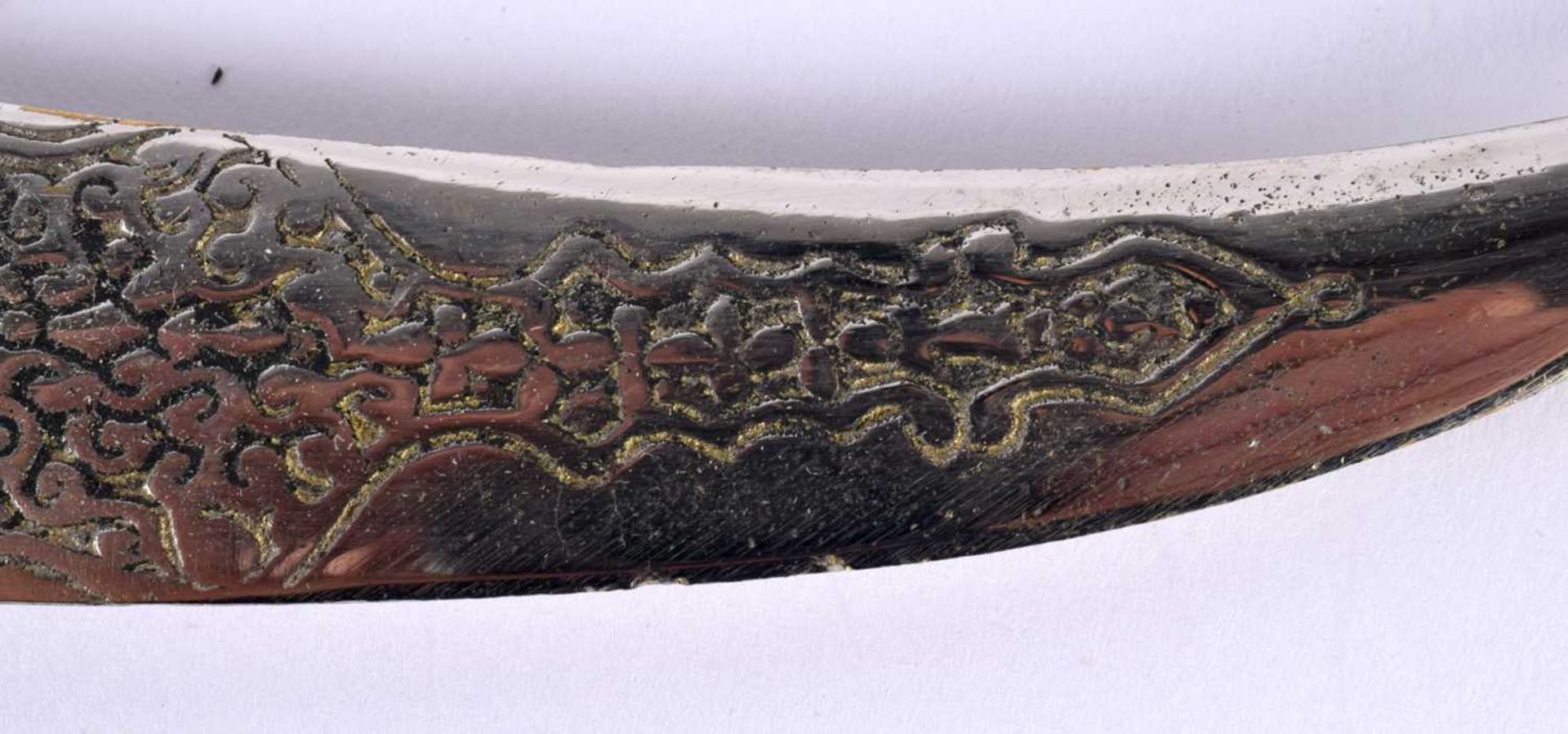 A Middle Eastern Dagger with calligraphic Inscription. 27 cm long. - Image 5 of 9