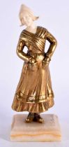 European School (C1900) Gilt bronze, Figure of a girl, marble base. 17 cm high.