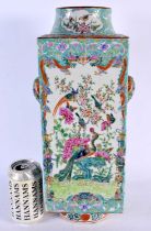 A LARGE 19TH CENTURY CHINESE FAMILLE ROSE STRAITS PORCELAIN KONG VASE Qing, painted with birds of