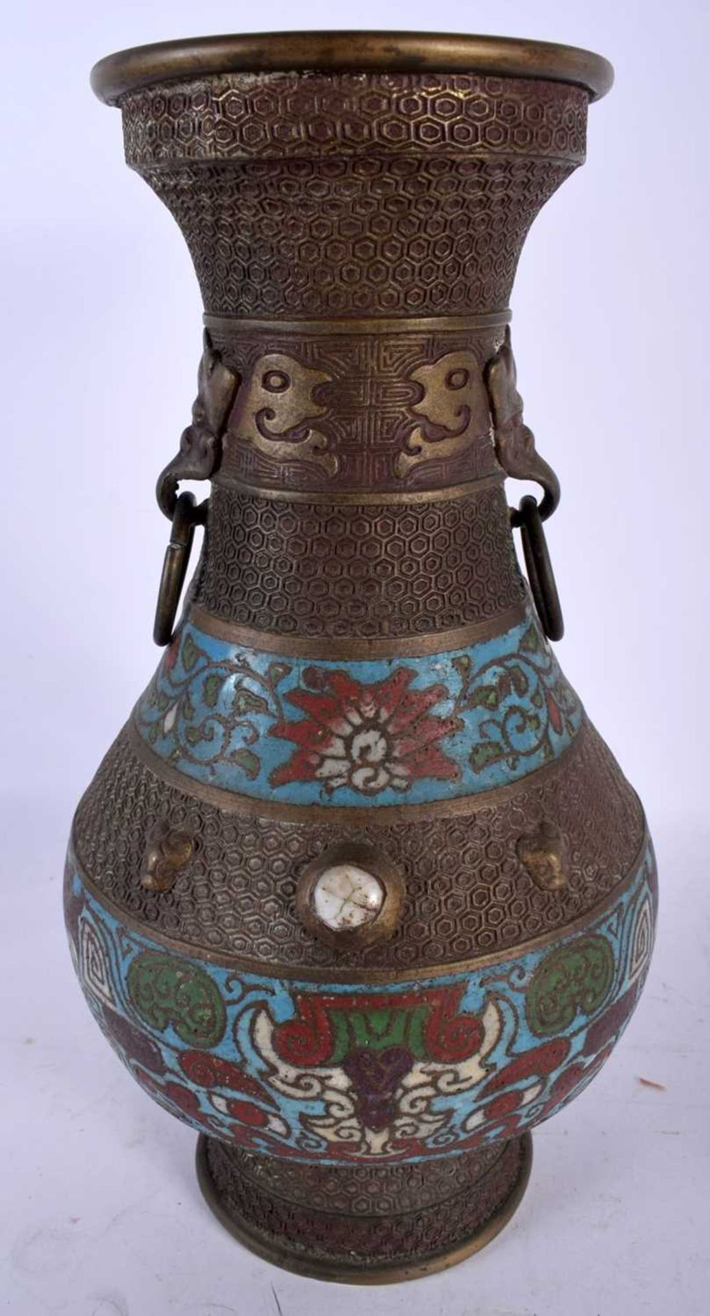 A Bronze Japanese Cloisonne Vase together with an Antique Japanese Lacquerware Letter Holder W/ - Image 3 of 9