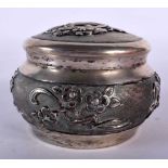 A Continental Silver Box and Cover decorated with Birds and Flowers. 8.6cm x 6.1cm, weight 116g.