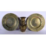 Two Brass Decorative Plates together with a Chinese Brass Vase. Vase 24cm x 13cm (3). Wear