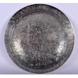 A Continental Silver Dish with Middle Eastern Design, 22cm diameter. weight 250g. Good Condition