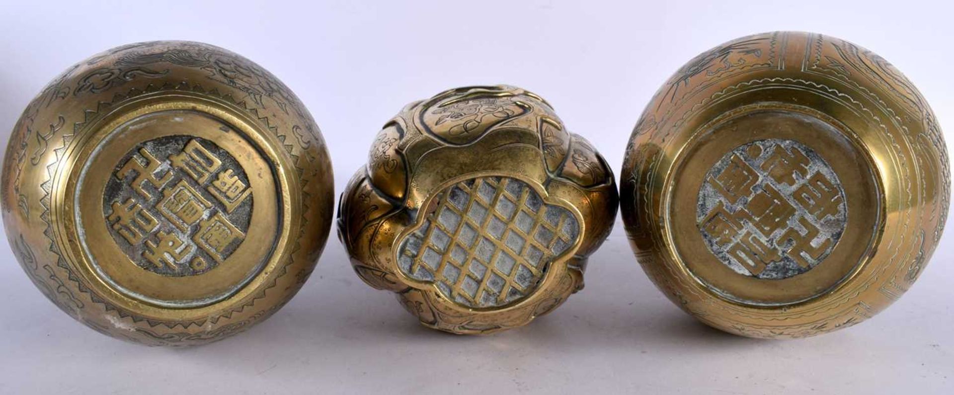 A Pair of Japanese Brass Vases overlaid with a Dragon Chasing A Pearl together with another. 25. - Image 5 of 5