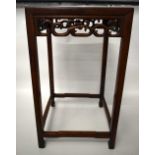 A Chinese Hardwood Stand. 71 cm x 41cm x 41cm. Good Condition