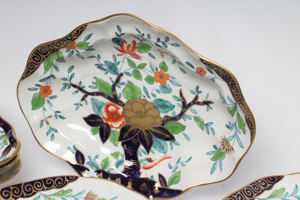 A STAFFORDSHIRE EARTHENWARE DESSERT SERVICE, early 19th century, printed in underglaze blue and - Image 2 of 4