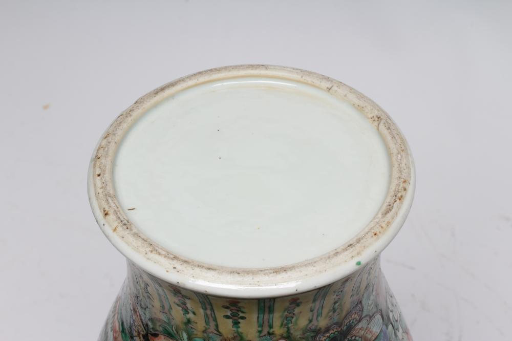 A CHINESE PORCELAIN YEN-YEN VASE painted in famille verte enamels with panels of birds amidst - Image 4 of 5