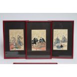 JAPANESE SCHOOL (Late 19th century) Scholars, set of five woodblock prints, 7 1/2" x 5 1/4", red