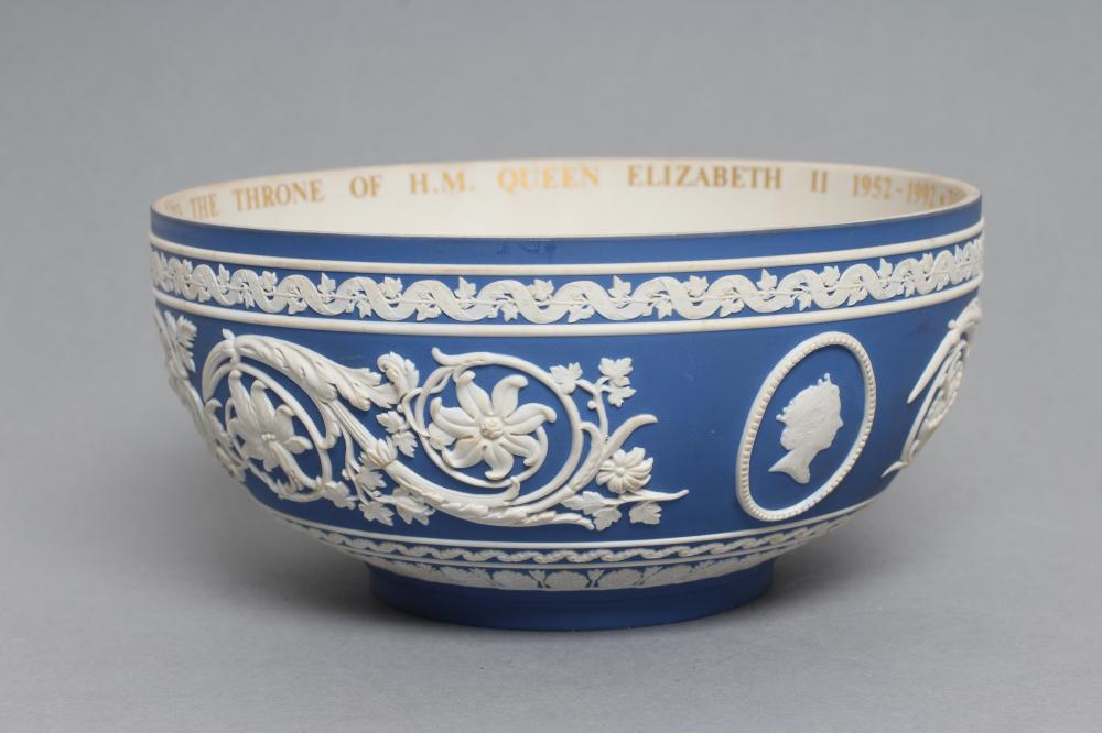 A WEDGWOOD BLUE JASPER DIP BOWL, 1992, to commemorate the 40th Anniversary of the succession to