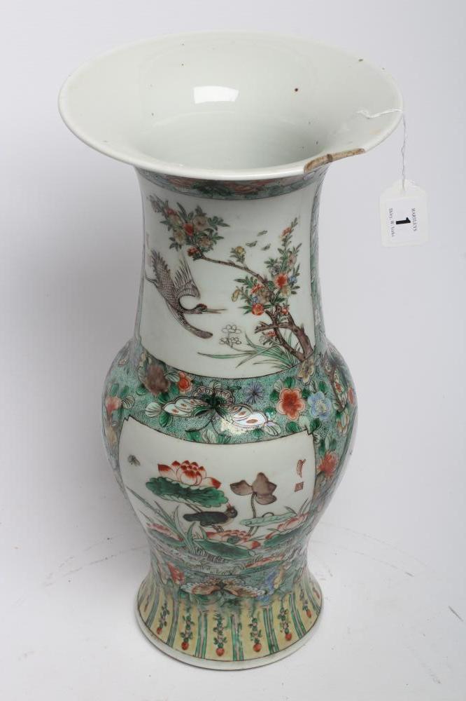 A CHINESE PORCELAIN YEN-YEN VASE painted in famille verte enamels with panels of birds amidst - Image 2 of 5