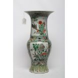 A CHINESE PORCELAIN YEN-YEN VASE painted in famille verte enamels with panels of birds amidst