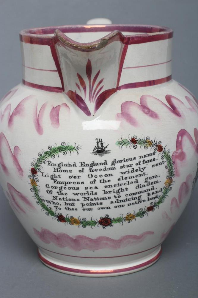 A SUNDERLAND PINK LUSTRE POTTERY DUTCH JUG, c.1796, printed in black with "West View of the Cast - Image 2 of 6