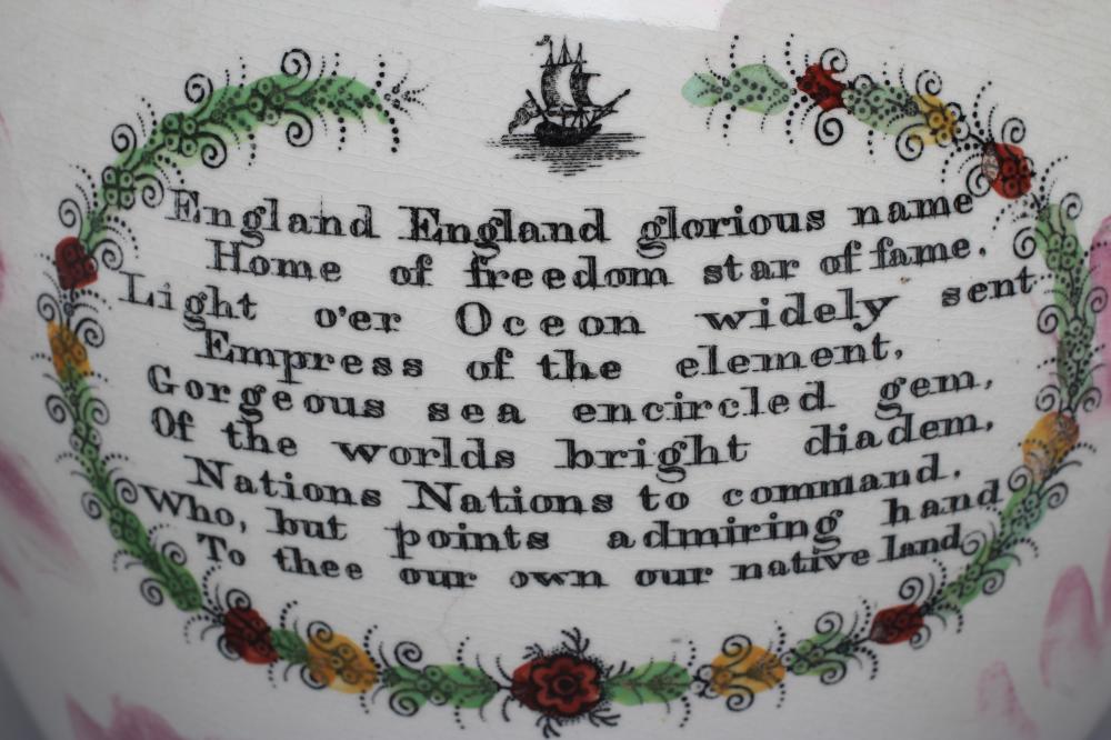 A SUNDERLAND PINK LUSTRE POTTERY DUTCH JUG, c.1796, printed in black with "West View of the Cast - Image 3 of 6