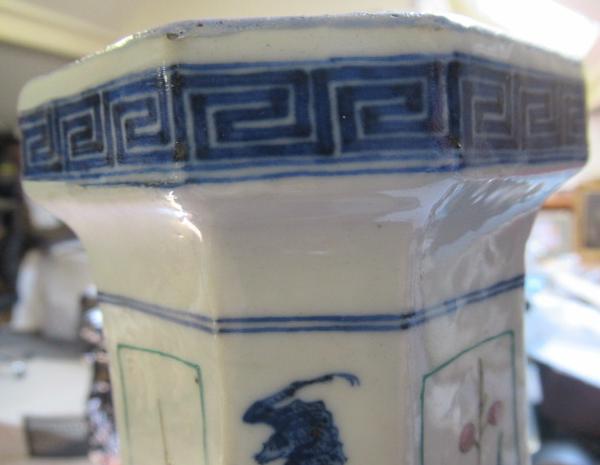 A CHINESE PORCELAIN VASE of swept octagonal form with two scrolling handles, painted in in - Image 21 of 23